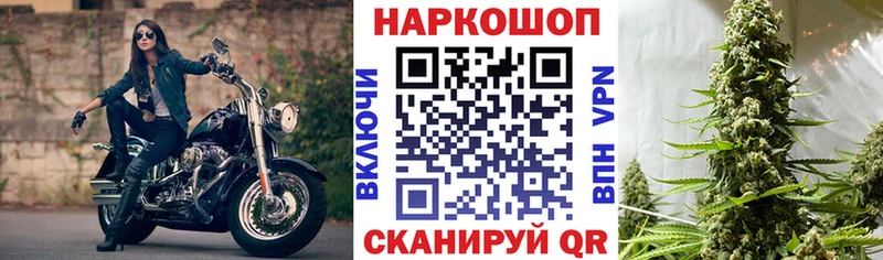 Виды наркотиков купить Дыгулыбгей АМФЕТАМИН Мефедрон Кодеин Каннабис ГАШИШ