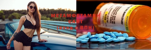 mix Новодвинск