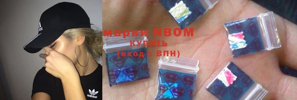 шишки Алзамай
