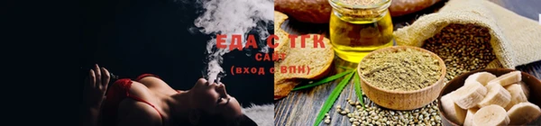 СК Алексеевка