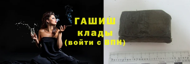 mdma Новокубанск
