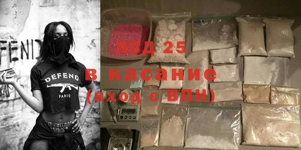 СК Алексеевка