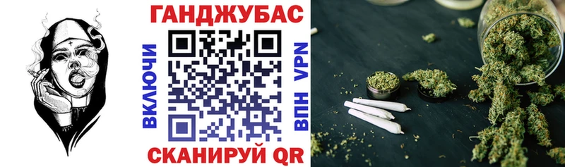 МАРИХУАНА THC 21%  продажа наркотиков  Дыгулыбгей 